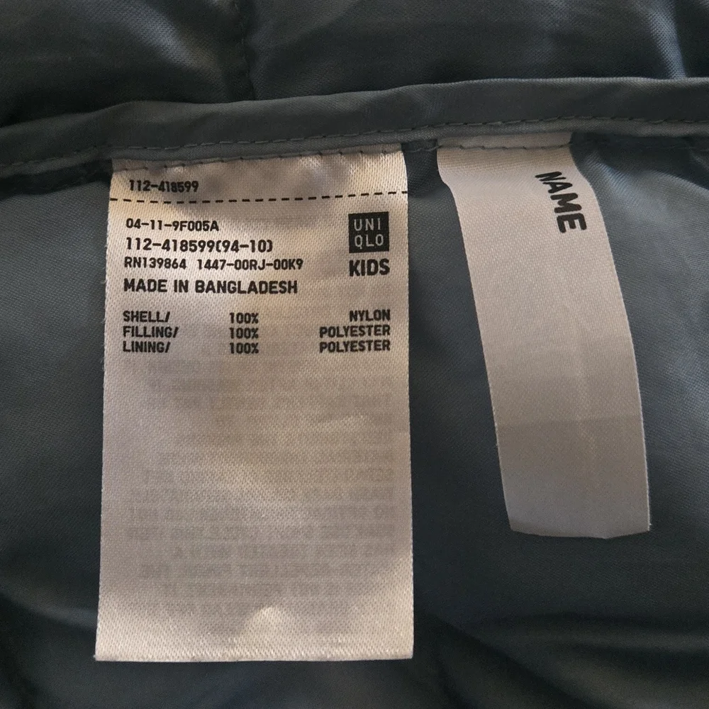 Uniqlo Dusty Blue Jacket with Size 13 Tag